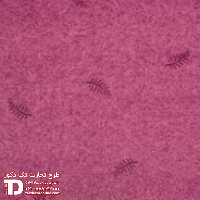 نخل کد 3178.png