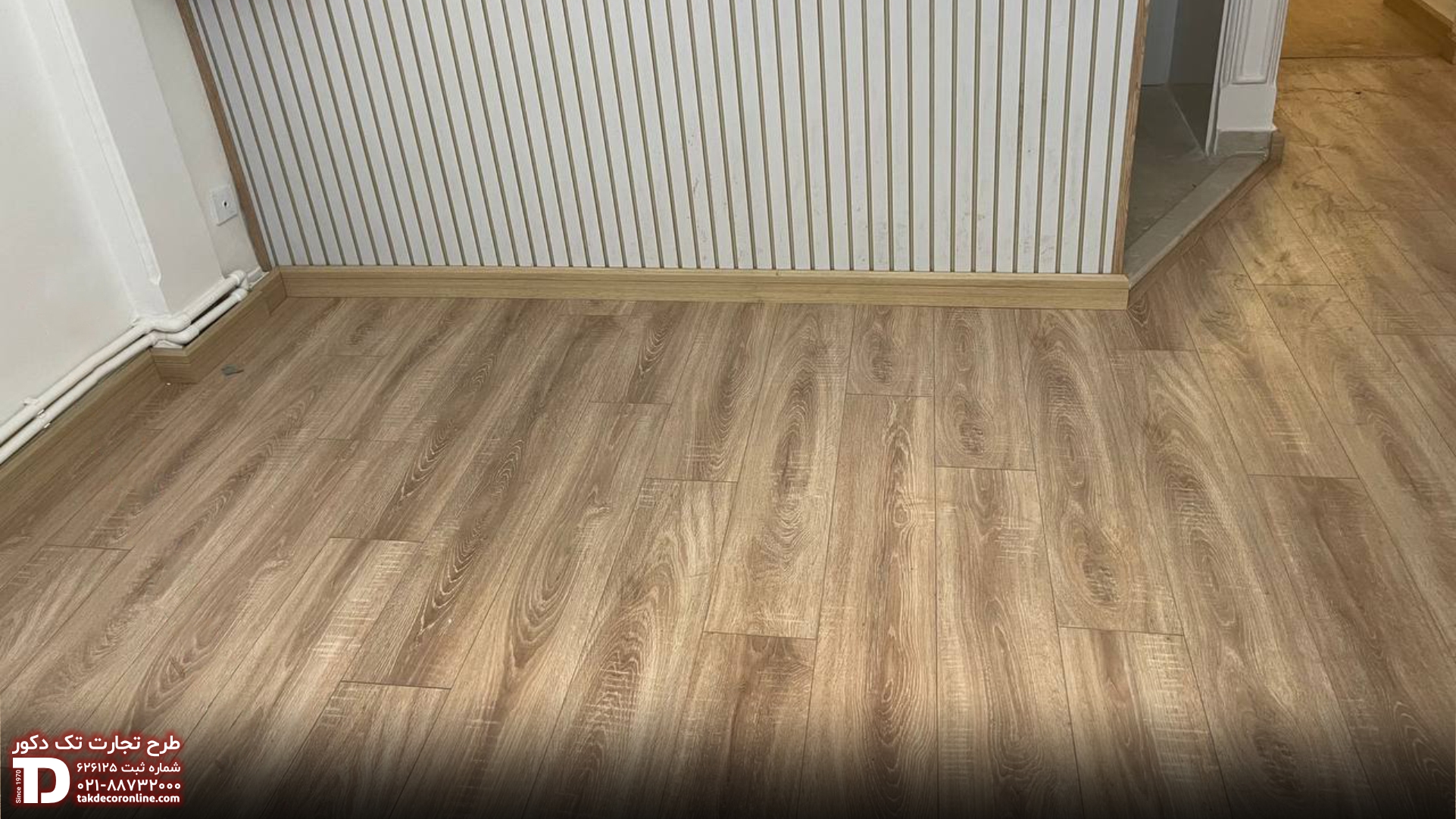 پروژه منزل خانم سرلک