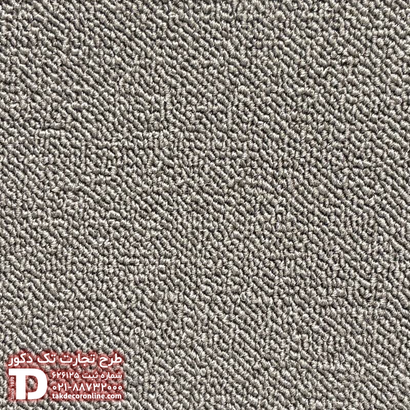 موکت مینیمال