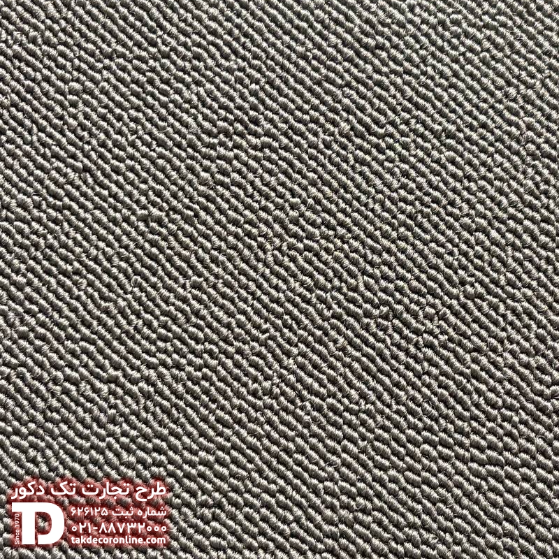 موکت مینیمال