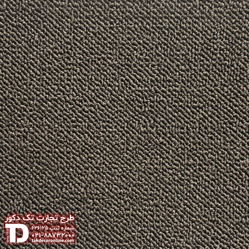 موکت مینیمال