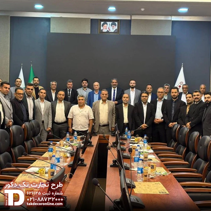 همایش ظریف مصور 7.jpg