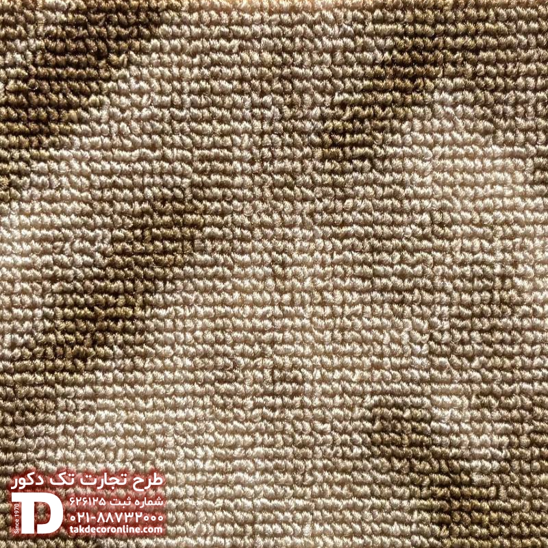 موکت آفیس کیش