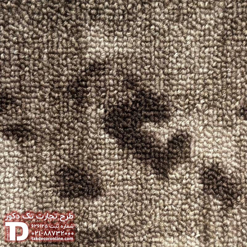 موکت کلاسیک آتن