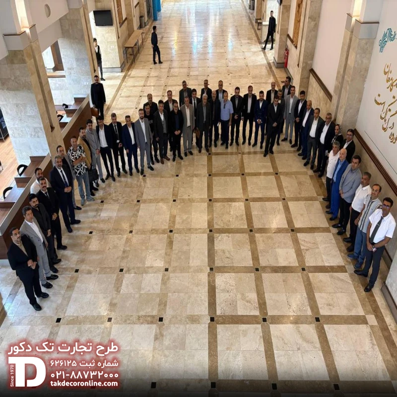 همایش ظریف مصور 5.jpg