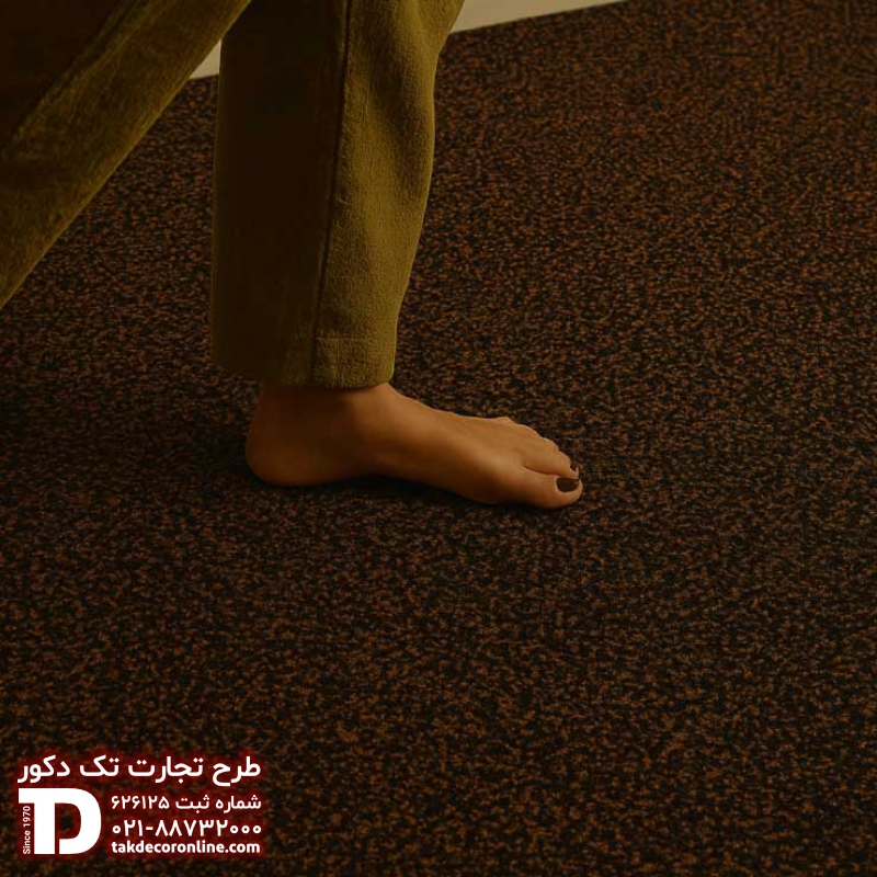 موکت اسپرت پالس