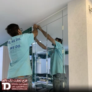 پروژه منزل آقای مسیح agt (7).jpg