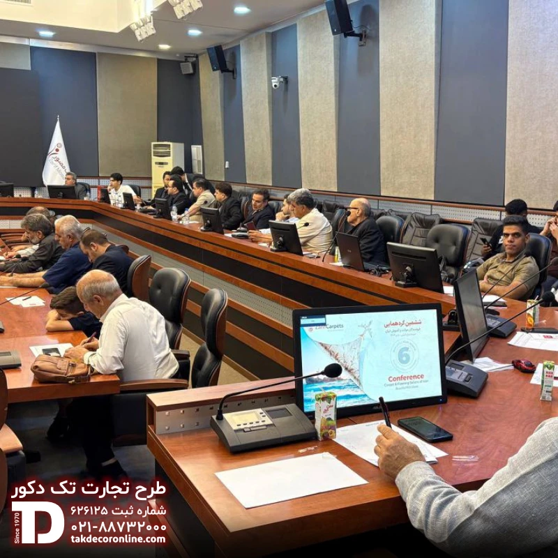 همایش ظریف مصور 2.jpg