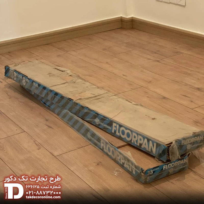 اجرای لمینت فلورپن (3).jpg