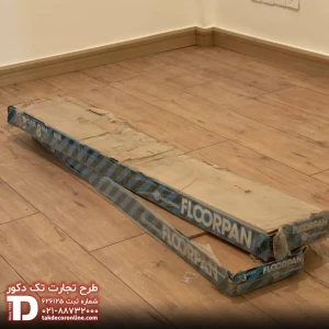 اجرای لمینت فلورپن (3).jpg