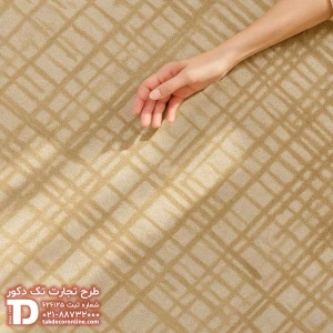 موکت آفیس کیش