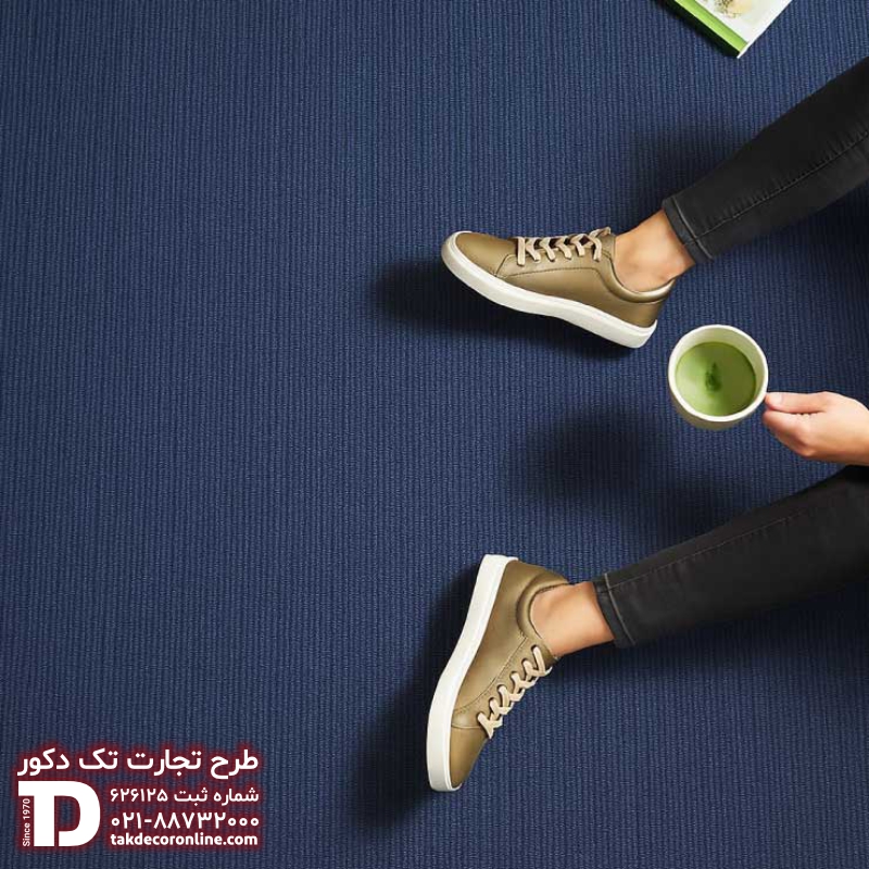 موکت آفیس سانتورینی