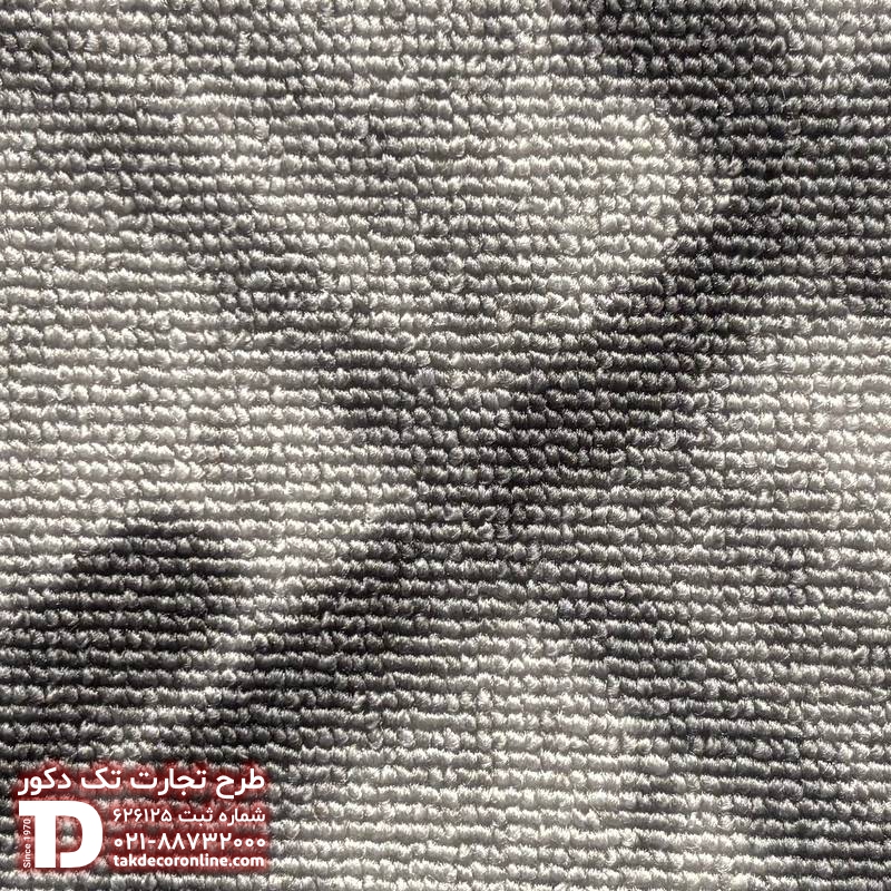 موکت آفیس کیش