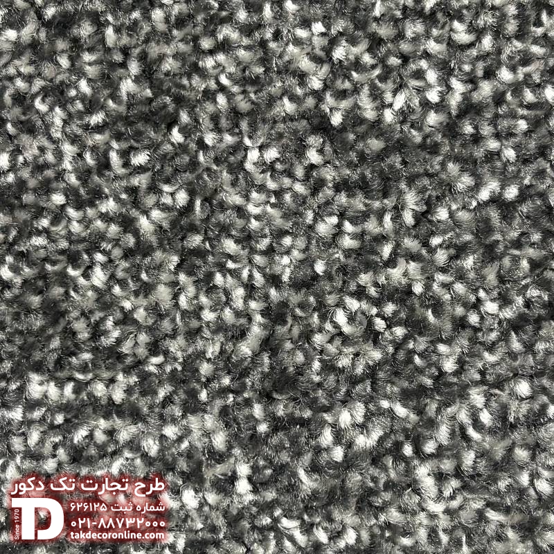 موکت اسپرت پالس