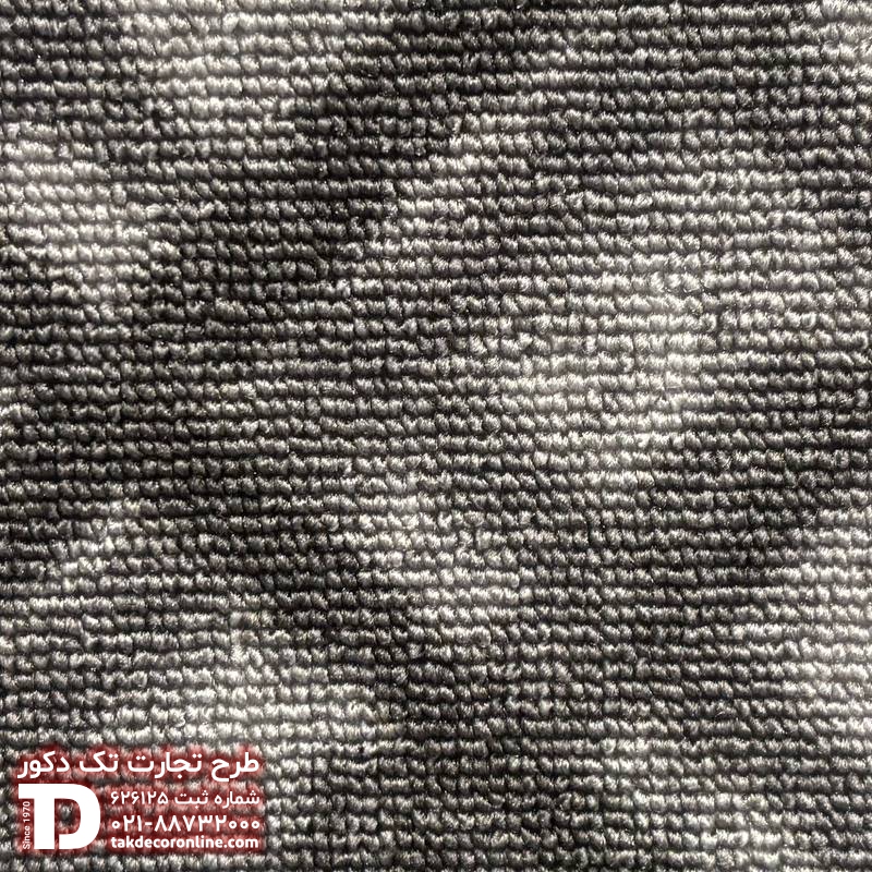 آفیس کیش 6.jpg