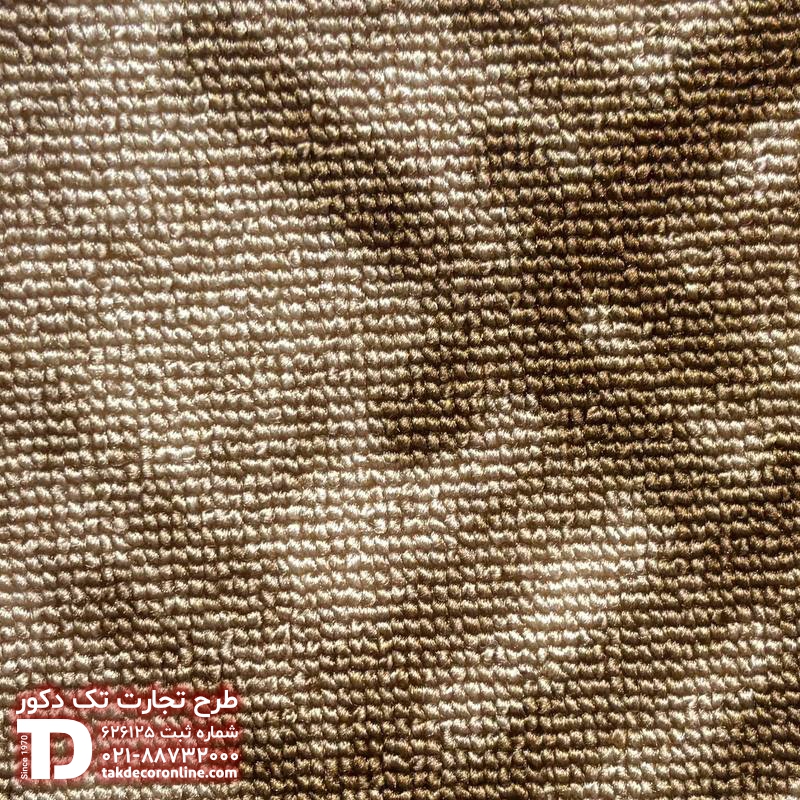 موکت آفیس کیش