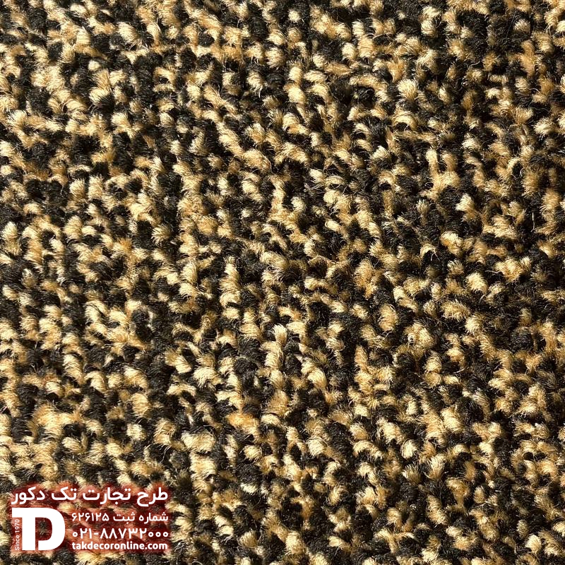 موکت اسپرت پالس