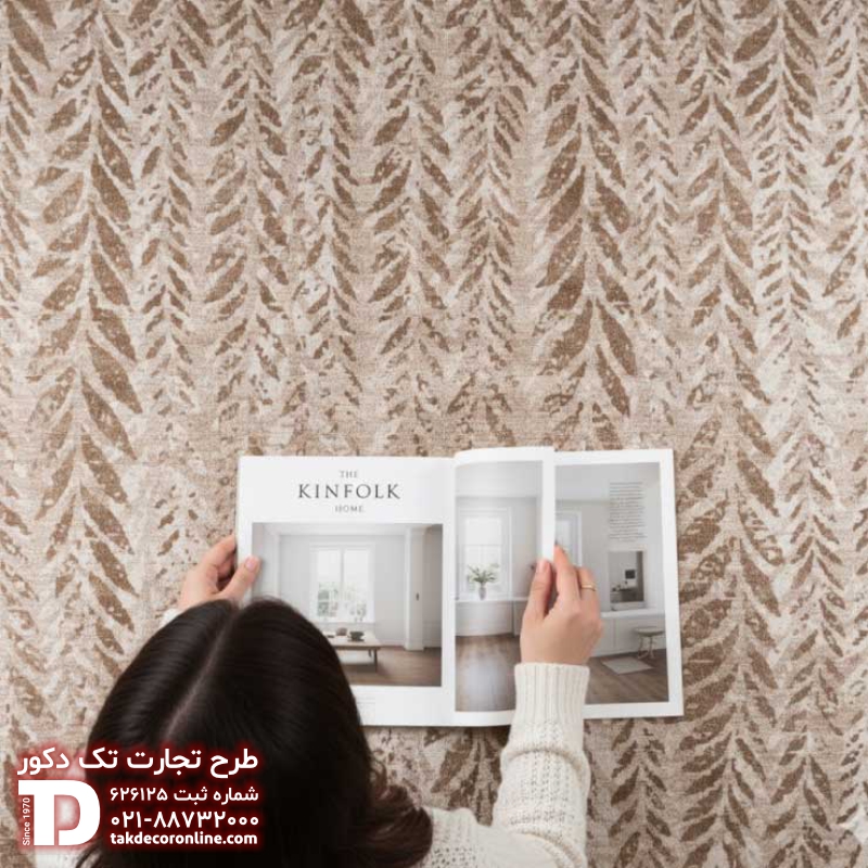 کلاسیک آتن 2.jpg