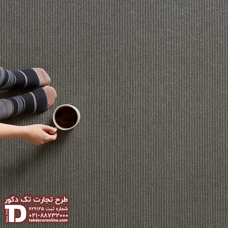 موکت آفیس سانتورینی