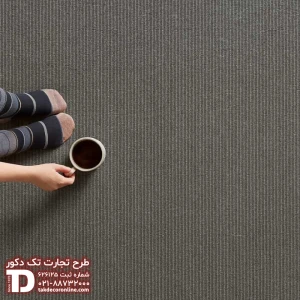 موکت آفیس سانتورینی
