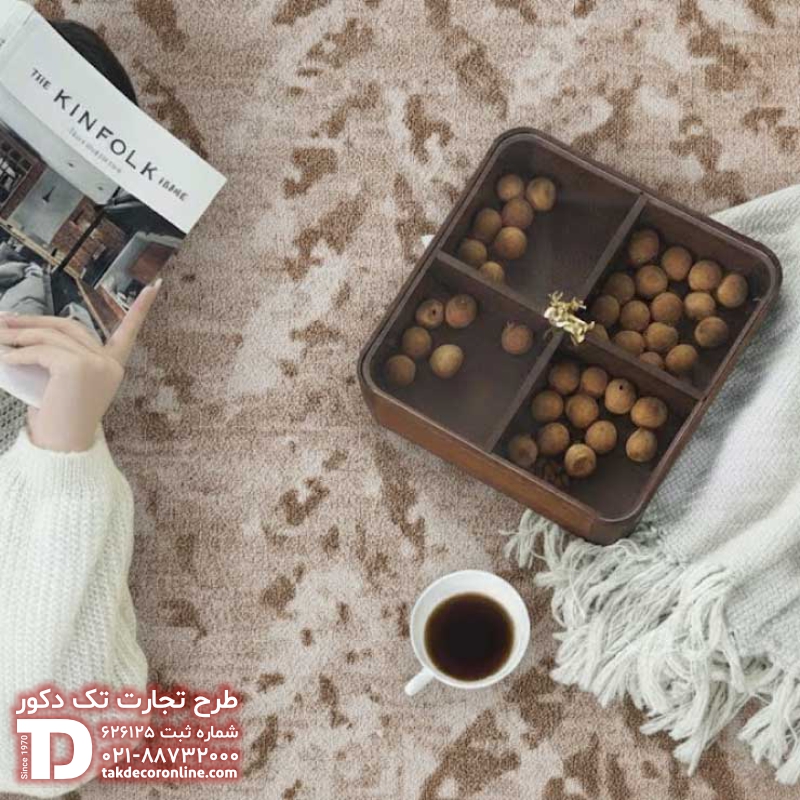 موکت کلاسیک آتن