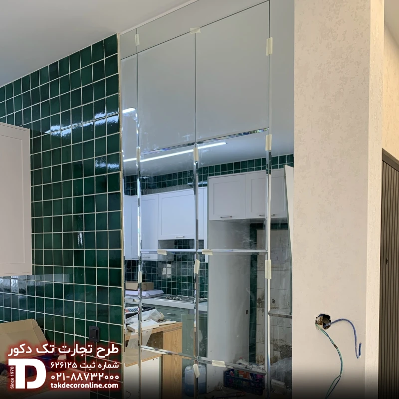 پروژه منزل آقای مسیح agt (2).jpg