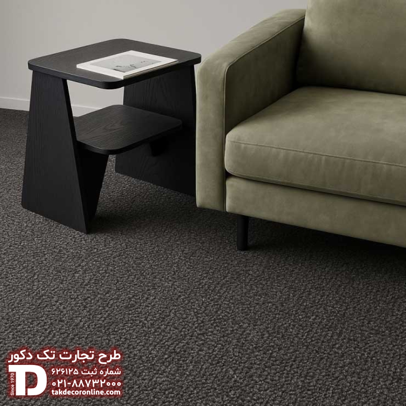 موکت اسپرت پالس