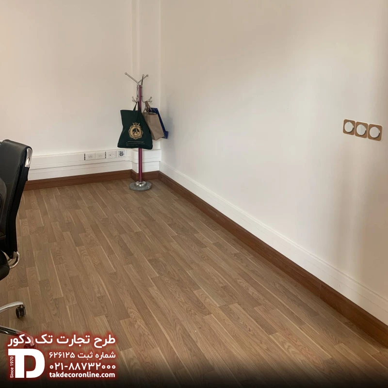 هولدینگ هما 4.jpg