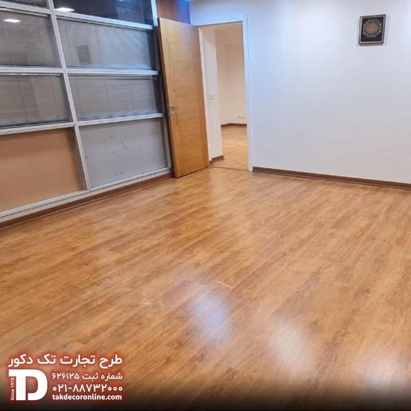 ادارات کل بانک مسکن 7.jpg