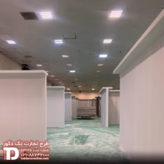 پروژه موکت پارمیدا 3.jpg