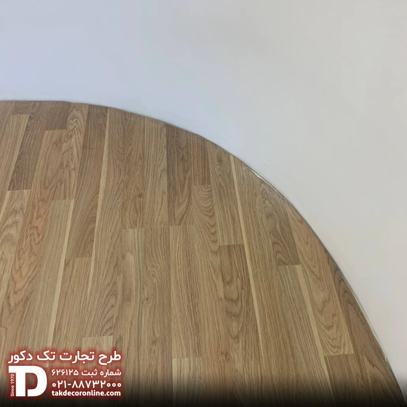 هولدینگ هما 16.jpg