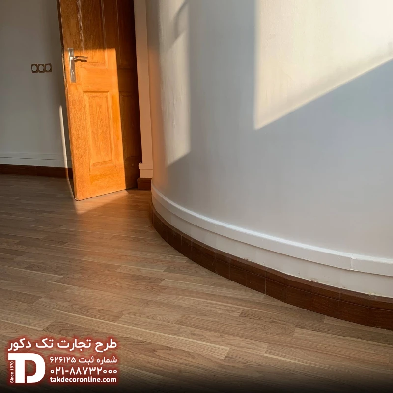 هولدینگ هما 5.jpg