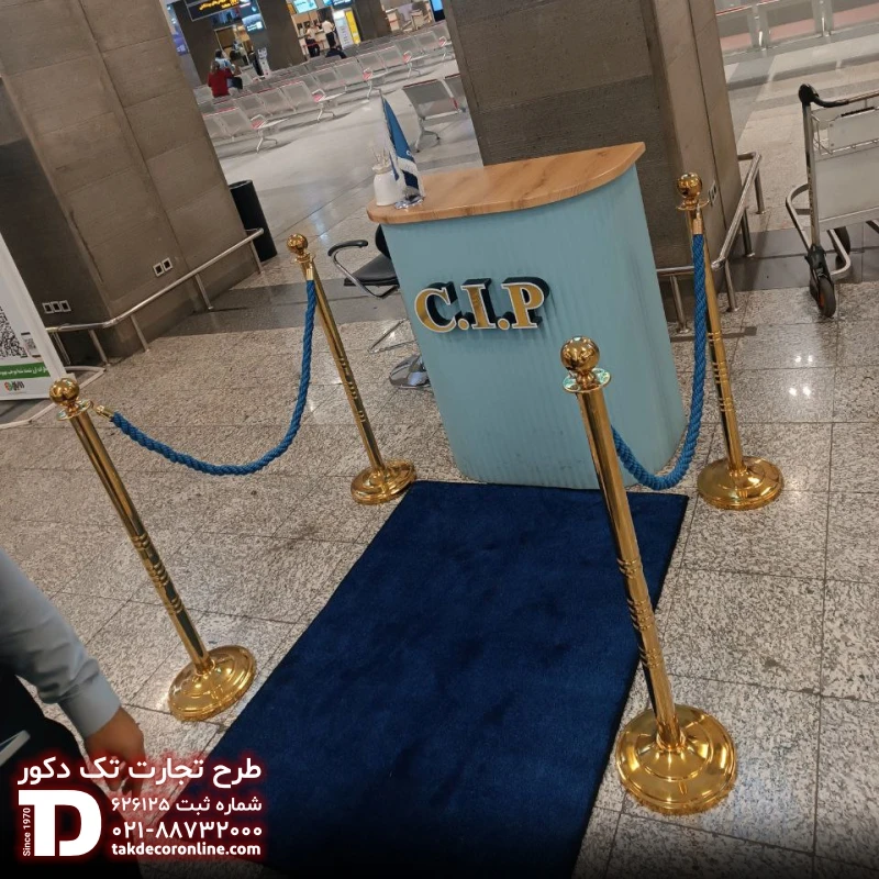 فرودگاه مهرآباد 4.jpg