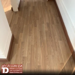 هولدینگ هما 9.jpg