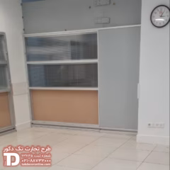 ادارات کل بانک مسکن 2.jpg