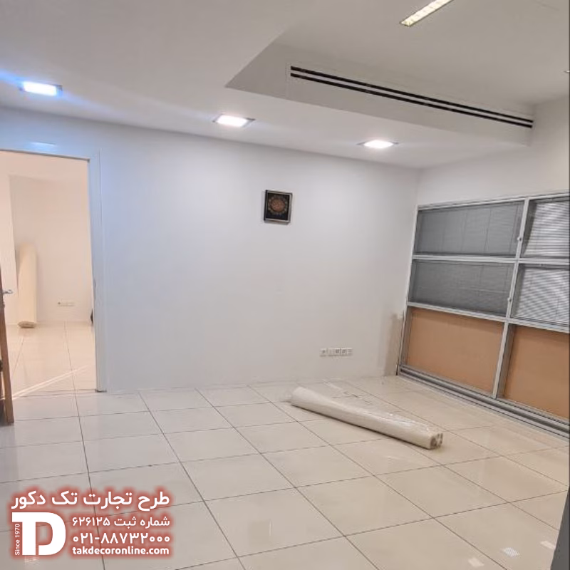 ادارات کل بانک مسکن 3.jpg