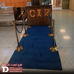 فرودگاه مهرآباد 7.jpg