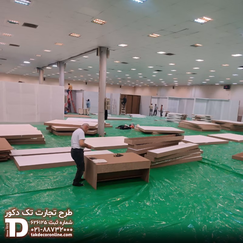 پروژه موکت پارمیدا 4.jpg