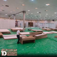 پروژه موکت پارمیدا 4.jpg