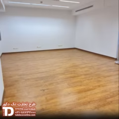 ادارات کل بانک مسکن 8.jpg