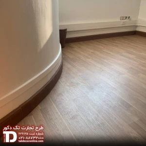 هولدینگ هما 6.jpg