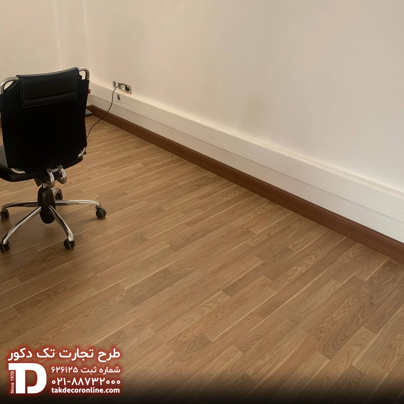 هولدینگ هما 3.jpg