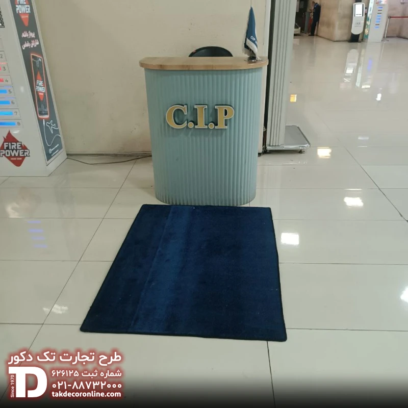 فرودگاه مهرآباد 2.jpg