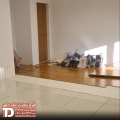 ادارات کل بانک مسکن 5.jpg