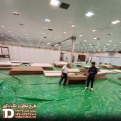 پروژه موکت پارمیدا 5.jpg