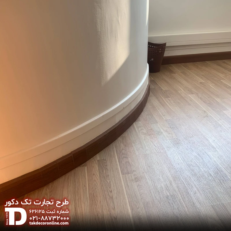 هولدینگ هما 7.jpg