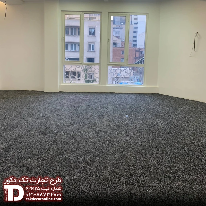 هولدینگ هما 11.jpg