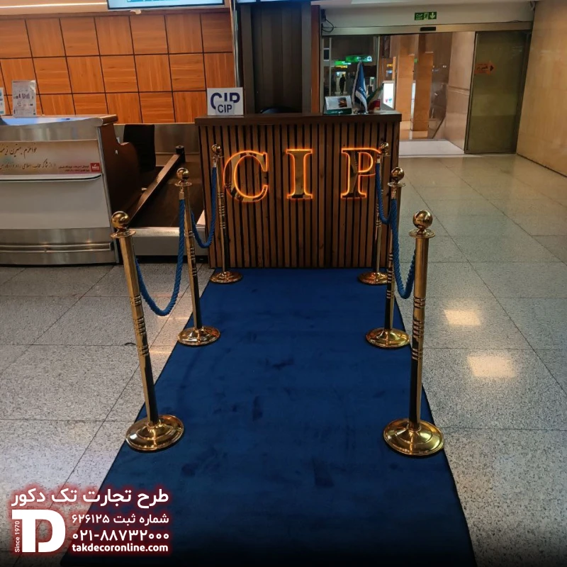 فرودگاه مهرآباد 3.jpg