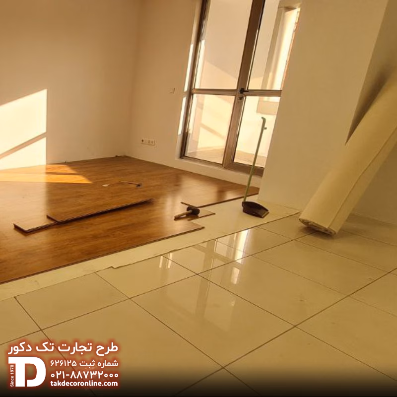 ادارات کل بانک مسکن 6.jpg