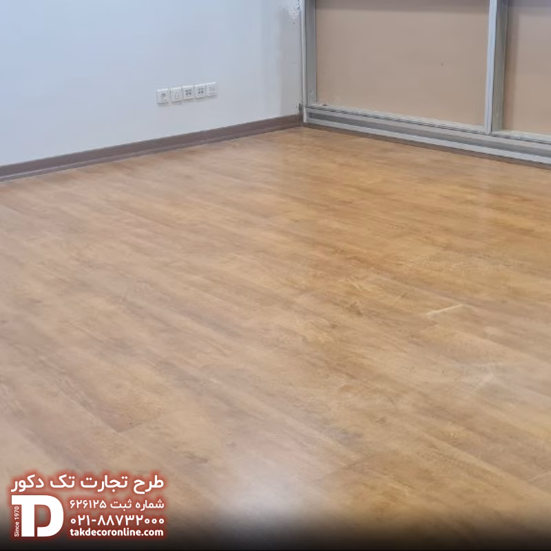 ادارات کل بانک مسکن 9.jpg